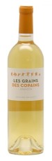 grains des copains grussaute